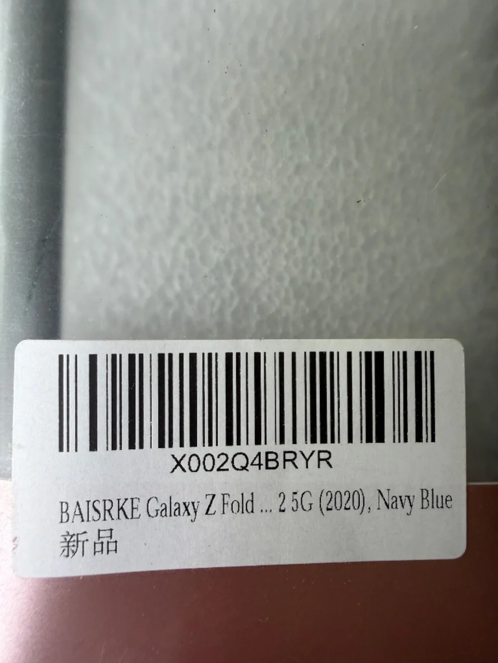 Samsung Galaxy Z Fold 2 (2020) Navy Blue Case Brand New - Picture 3 of 3